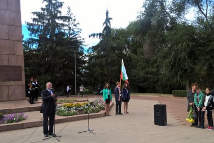 Честване на 108-ата годишнина от Независимостта на България